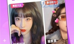 91直播账号,揭秘热门直播背后的精彩故事